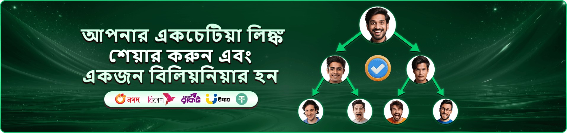 online casino ক্যাসিনো মোবাইল গেম
